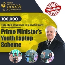 Prime Minister’s Youth Laptop Scheme Phase-IV
